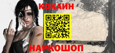 стафф Жуковский