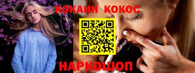 бутират Заволжье