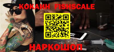 бутират Заволжье