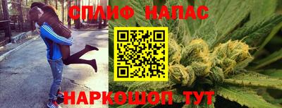 кристаллы Заводоуковск