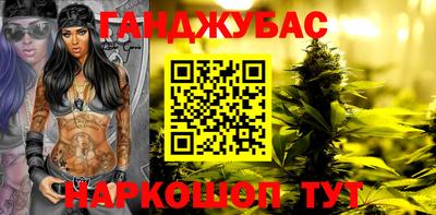стафф Жуковский