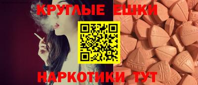 бутират Заволжье