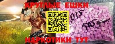 бутират Заволжье